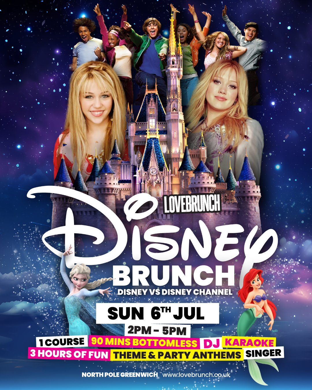 Sun 6th Jul │ 2-5pm │ North Pole Greenwich
